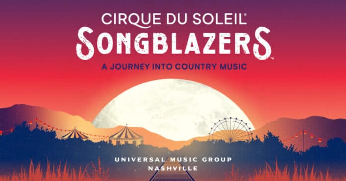 songblazers-umg