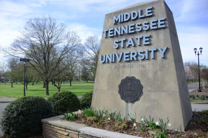 MTSU-Obelisk-e1642700829197
