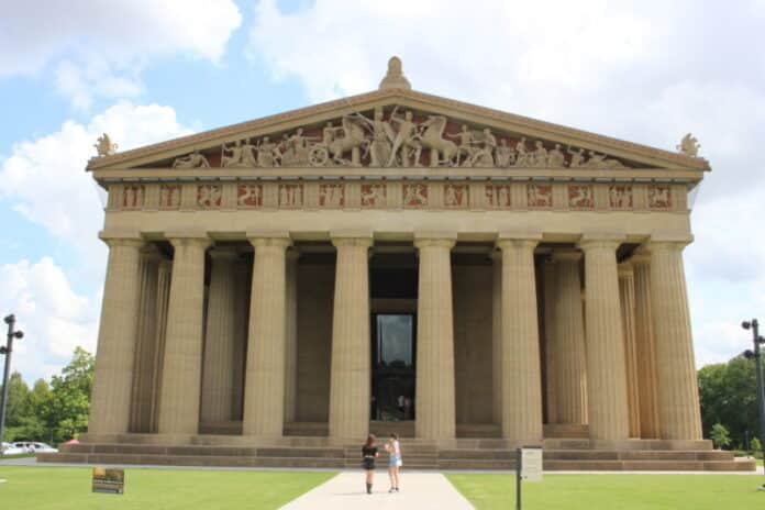 Centennial-Park-3