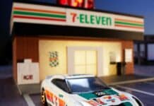 7-Eleven and Hot Wheels Drop Exclusive 2017 Nissan GT-R Die-Cast Car 7-Eleven and Hot Wheels Drop Exclusive 2017 Nissan GT-R Die-Cast Car