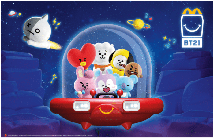 McDonalds bt21 happy meal McDonalds bt21 happy meal
