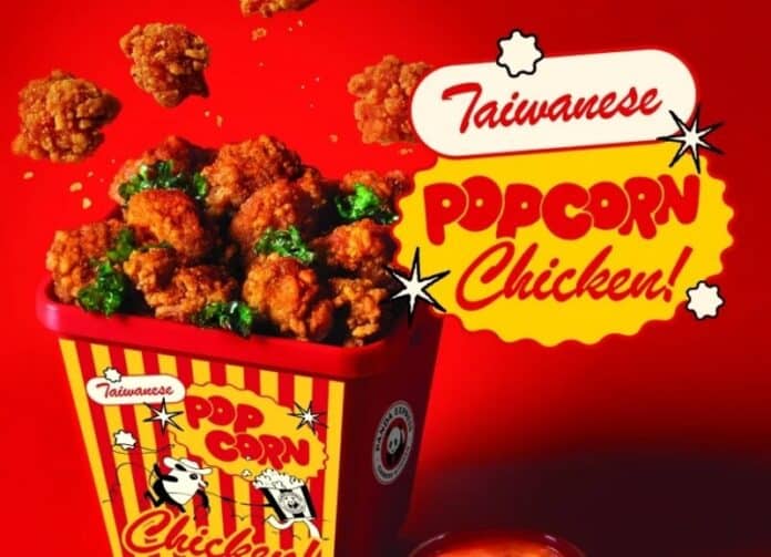 Taiwanese Popcorn Chicken Panda Express