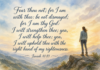 Daily Devotional: Finding Strength in God’s Presence Devotional image for Isaiah 41:10