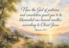 Daily Devotional: Finding Unity Through Patience Devotional image for Romans 15:5