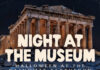 Parthenon will Host Adults Only Halloween Party